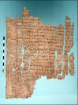 Lettera di Hikane al figlio Isidoro, 50-75 d.C, Egitto