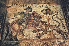 Dettaglio da scene di caccia dal mosaico pavimentale della Chiesa di Sant'Elia a Kissufim, Israele (VI secolo)
